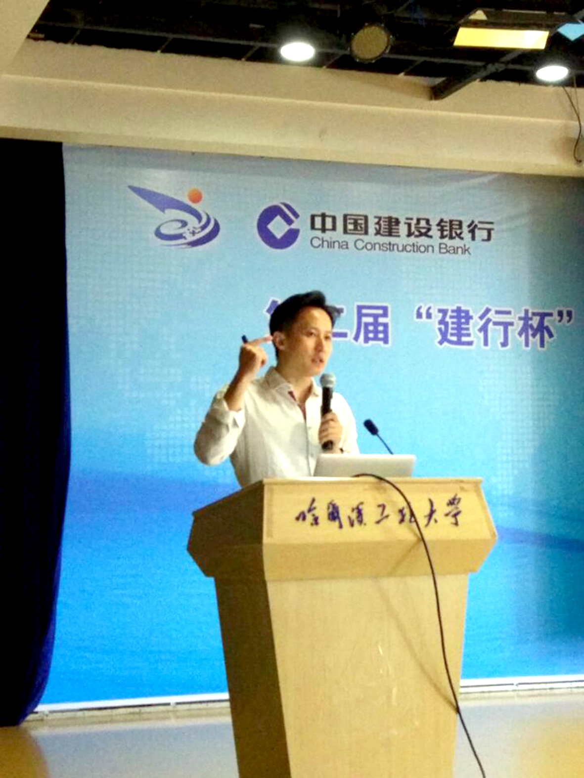 商业计划书分五步路演时穿啥有讲究