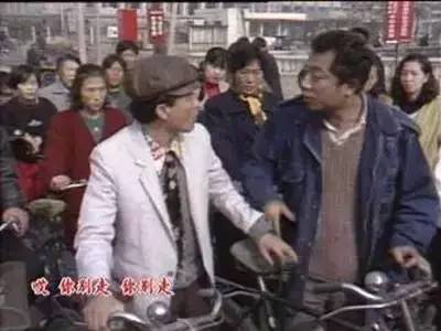 某共享单车商业计划书曝光！
