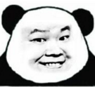 某共享单车商业计划书曝光！