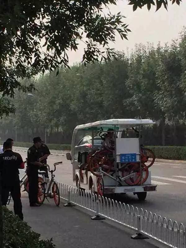 某共享单车商业计划书曝光！