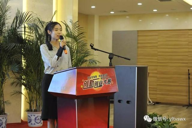 20个金点子 掀起杨凌大众创业万众创新浪潮