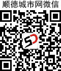 创新创业培训1000个免费额，先到先得哦