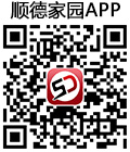 创新创业培训1000个免费额，先到先得哦