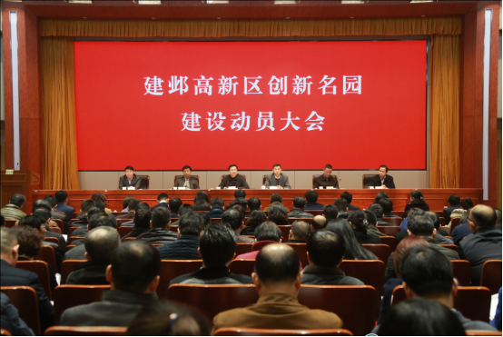 干货!南京打造创新名城将带来哪些变化?这些