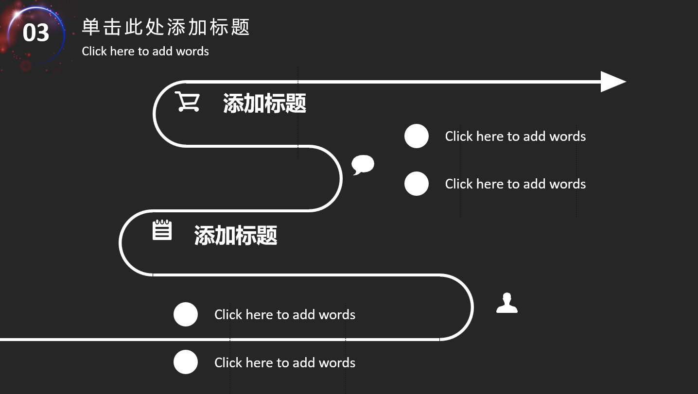 AI-IOT-云计算-大数据-云计算类星空模板