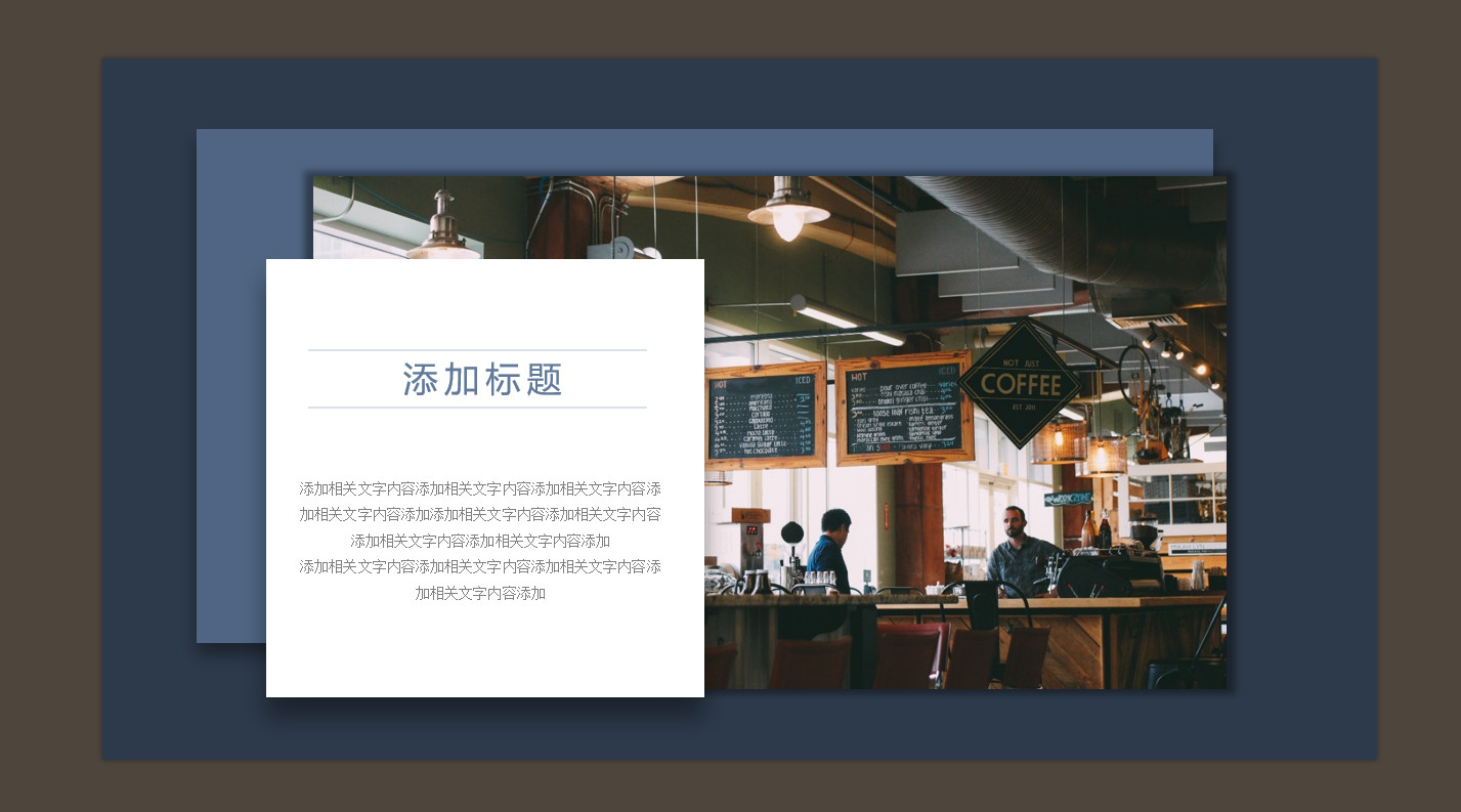 漂亮餐厅商业计划书模板