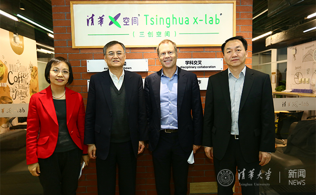 “创新与创业：硅谷洞察”课程在清华启动