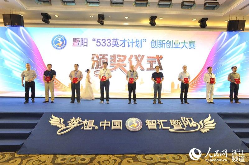 徐德文 摄