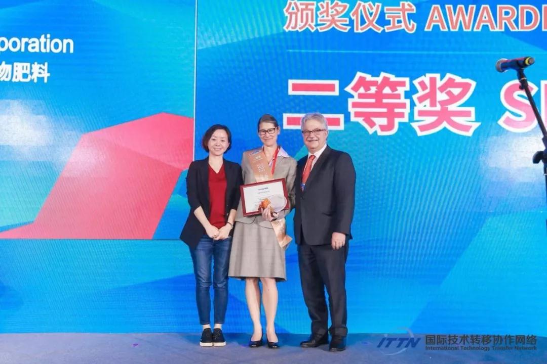 中美合作，创新引领！“创之星”中美创新创业大赛年度总决赛于苏州圆满结束