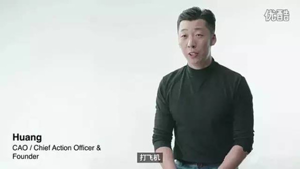 LU,一个打飞机APP,凭什么狂吸四亿美金?