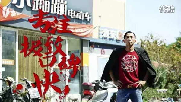 LU,一个打飞机APP,凭什么狂吸四亿美金?