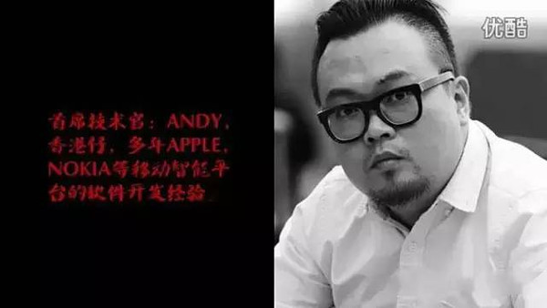 LU,一个打飞机APP,凭什么狂吸四亿美金?