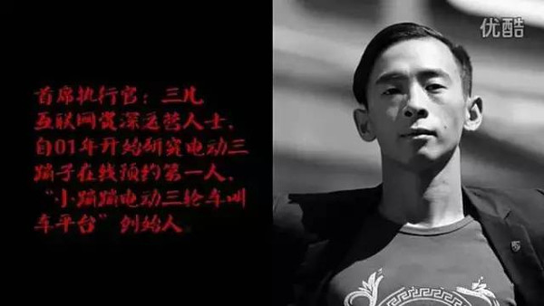 LU,一个打飞机APP,凭什么狂吸四亿美金?