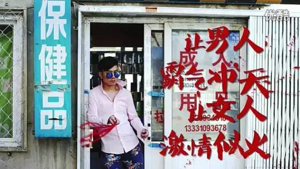 LU,一个打飞机APP,凭什么狂吸四亿美金?