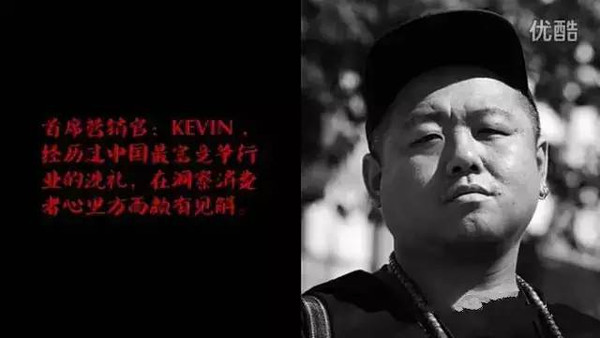 LU,一个打飞机APP,凭什么狂吸四亿美金?