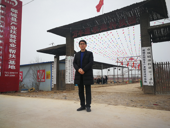 郸城这位“返乡创业哥”给书记、县长写了一封什么信?