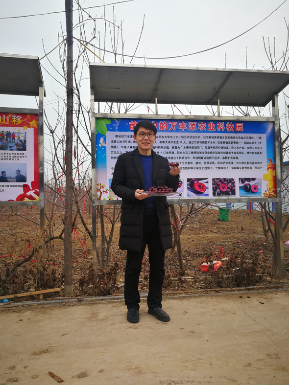 郸城这位“返乡创业哥”给书记、县长写了一封什么信?