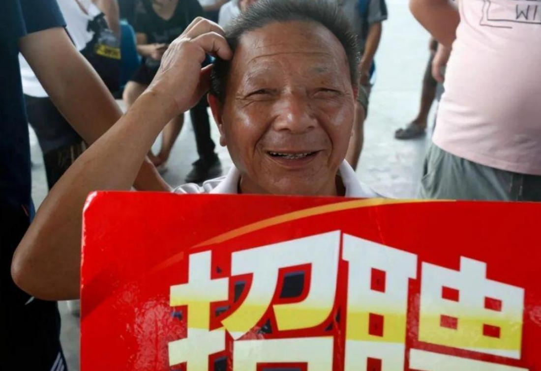 2大行业陷“用工荒”，为啥月薪过万都不愿意干