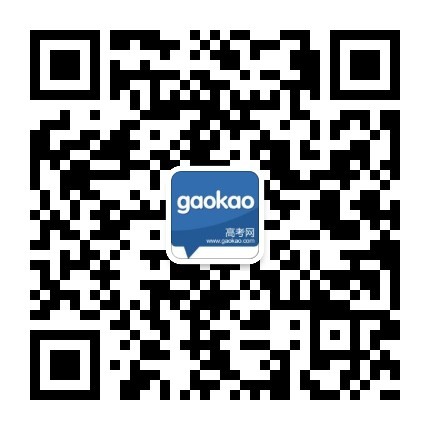 数据科学与大数据技术专业与就业