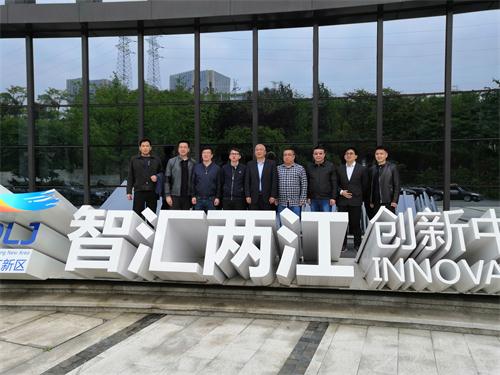 海峡两岸青年创新创业基地建设交流座谈会成功