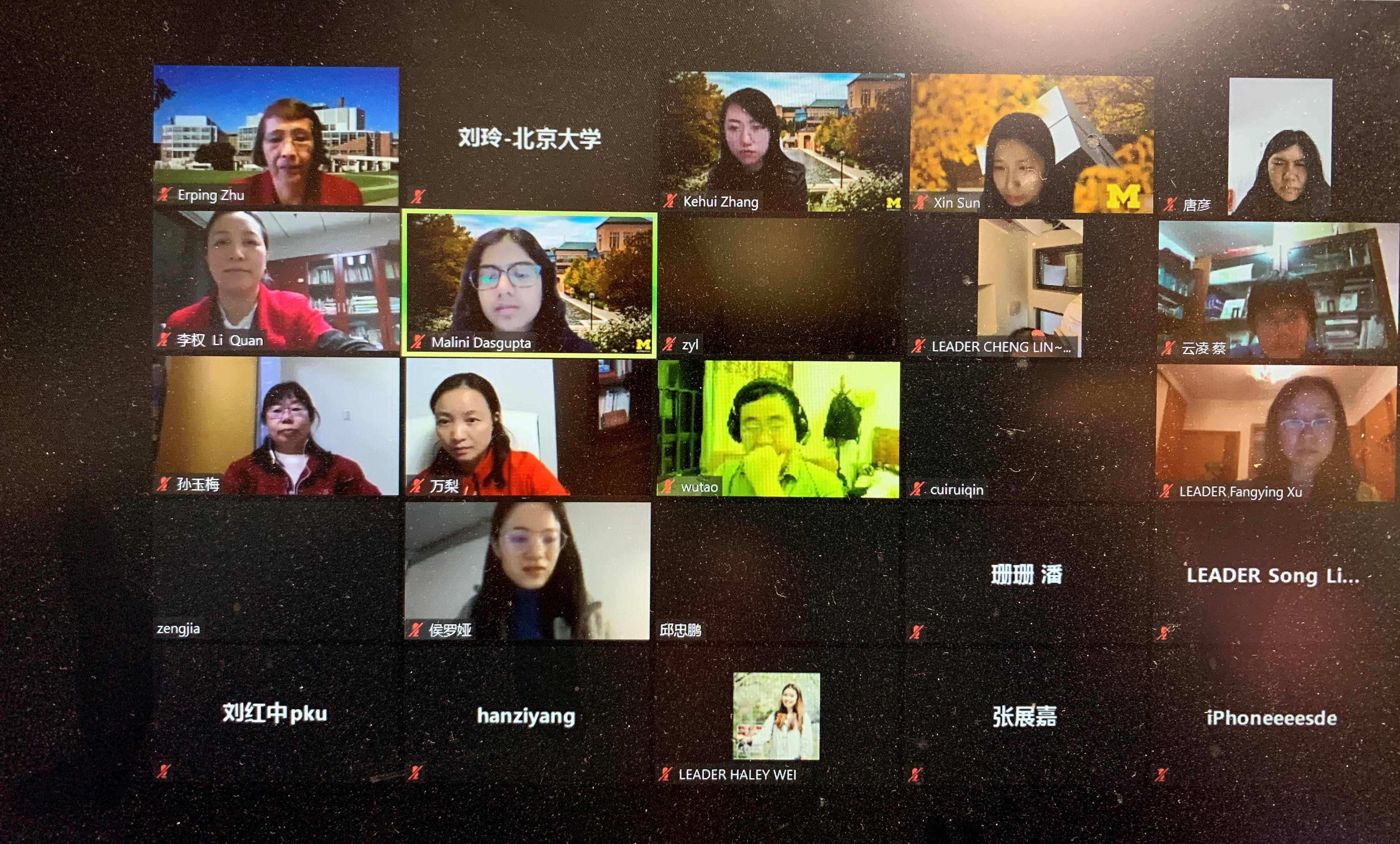 会议现场.jpg