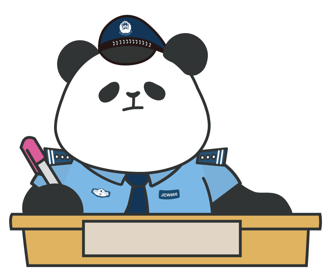这道辅警面试题如何作答？