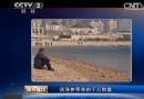 张炎：活海参销售带来的千万财富